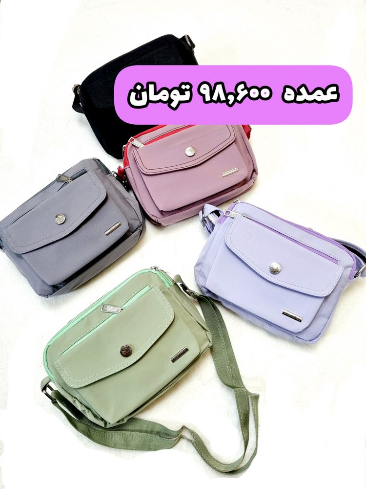 InShot ۲۰۲۵۰۴۱۹ ۱۶۳۲۲۳۳۹۳