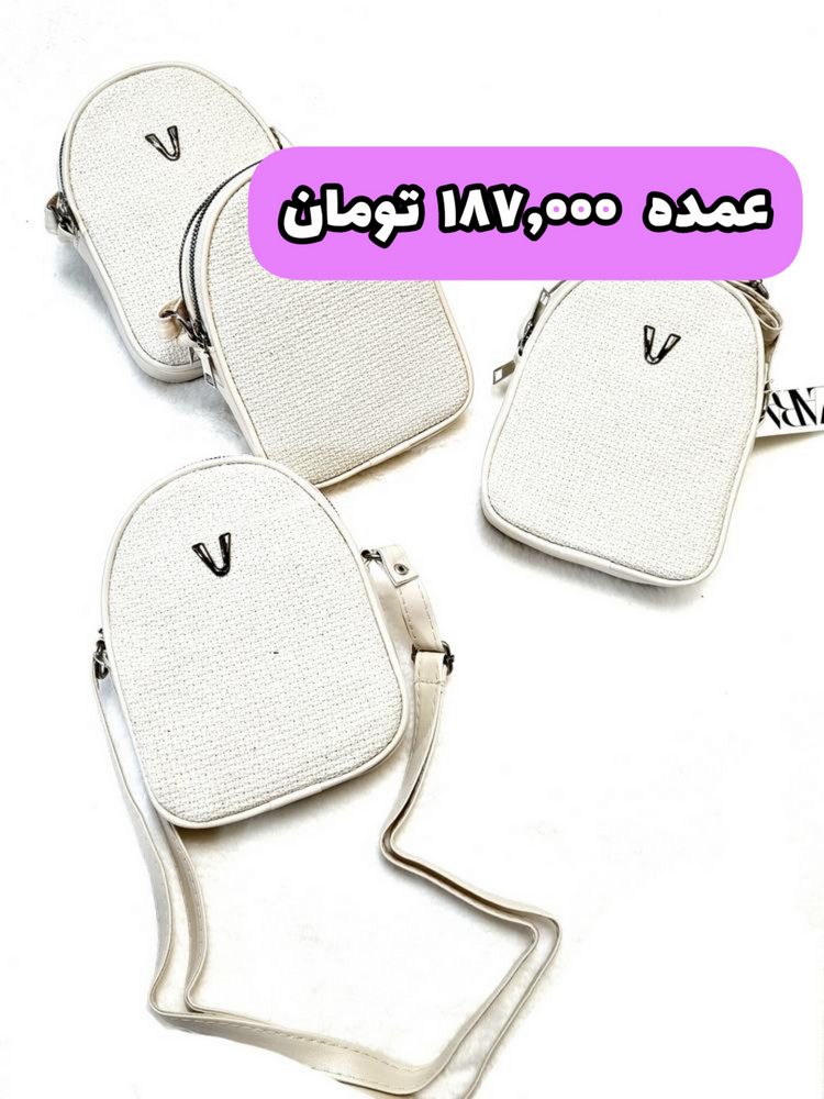 InShot_۲۰۲۵۰۶۲۵_۲۰۰۶۴۳۳۹۸ InShot ۲۰۲۵۰۶۲۵ ۲۰۰۶۴۳۳۹۸