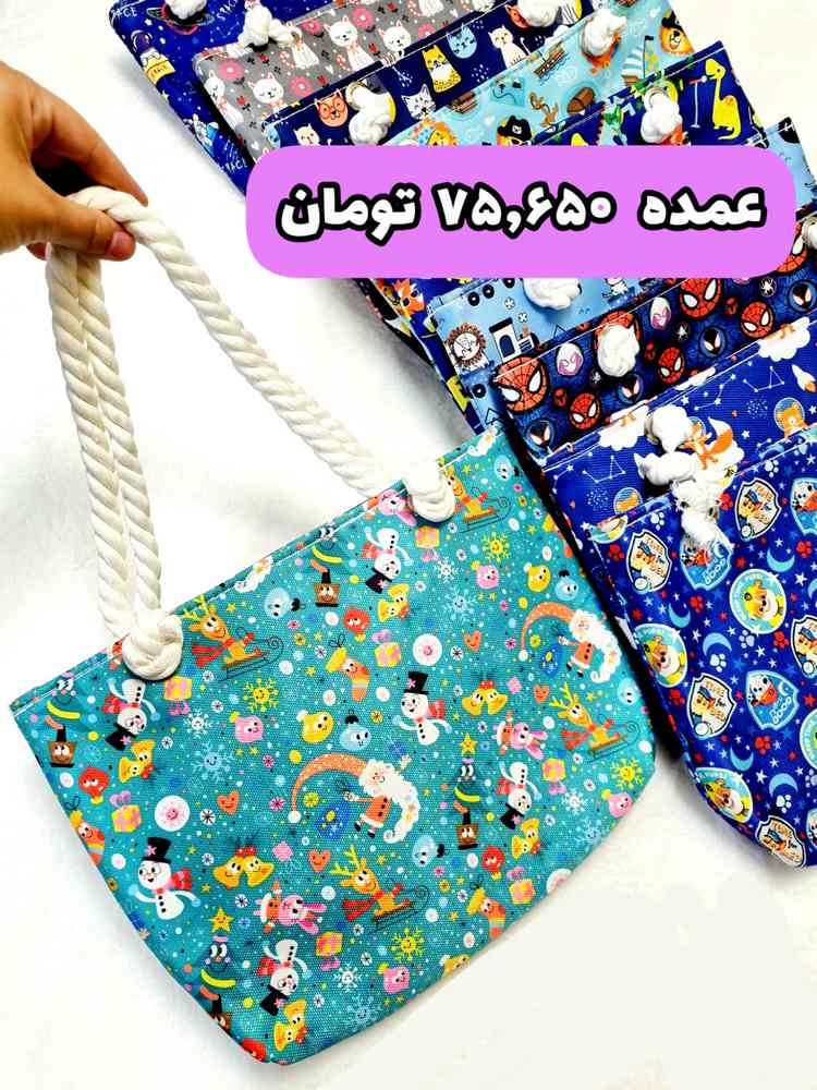 InShot_۲۰۲۵۰۷۰۸_۱۰۳۳۰۱۵۸۹ InShot ۲۰۲۵۰۷۰۸ ۱۰۳۳۰۱۵۸۹