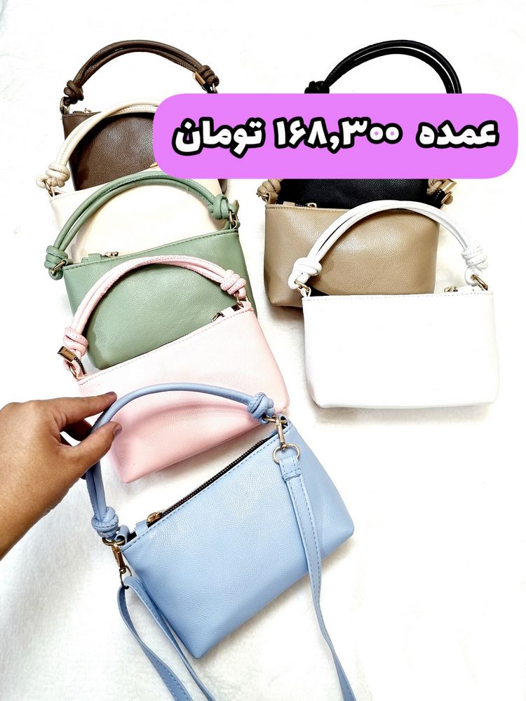 InShot_۲۰۲۵۰۹۰۶_۱۵۰۸۰۶۹۹۲ InShot ۲۰۲۵۰۹۰۶ ۱۵۰۸۰۶۹۹۲