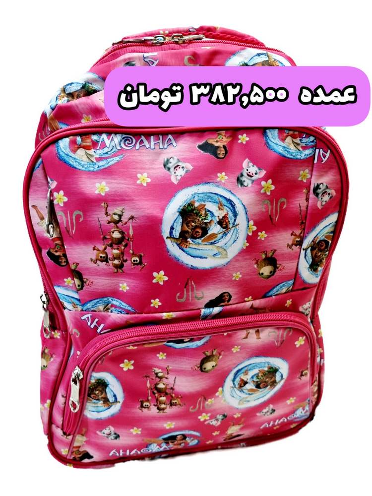 InShot ۲۰۲۵۰۸۰۴ ۱۹۳۹۴۱۹۵۴