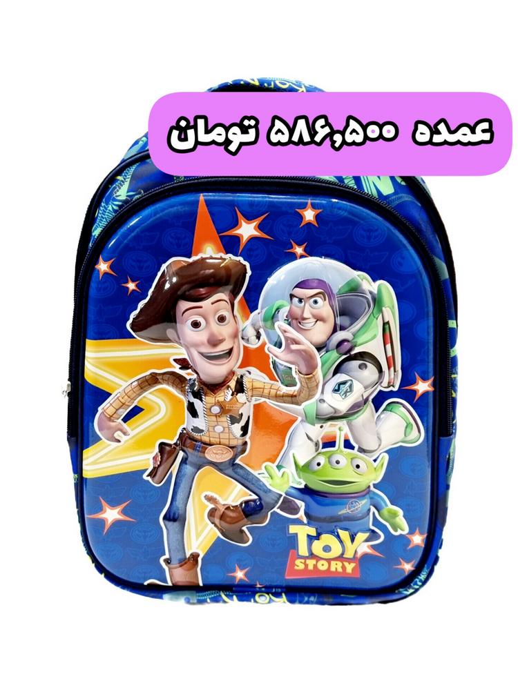 InShot_۲۰۲۵۰۸۰۸_۱۸۱۱۲۶۲۹۴ InShot ۲۰۲۵۰۸۰۸ ۱۸۱۱۲۶۲۹۴