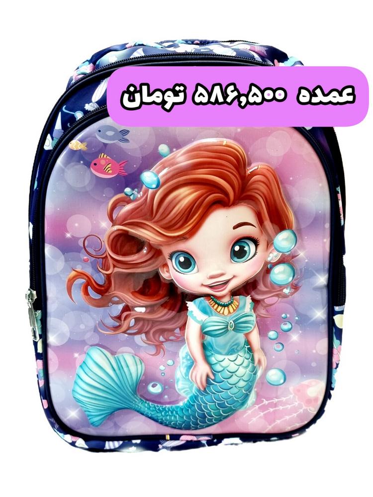 InShot_۲۰۲۵۰۸۰۸_۱۸۱۴۳۴۴۵۲ InShot ۲۰۲۵۰۸۰۸ ۱۸۱۴۳۴۴۵۲