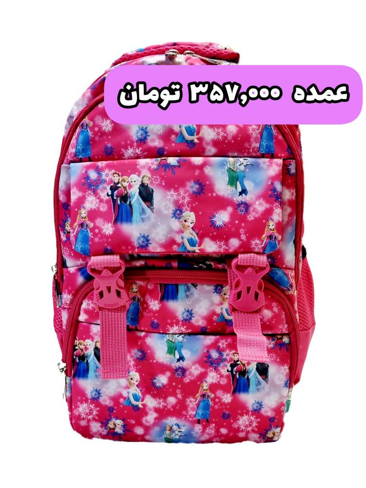 InShot_۲۰۲۵۰۸۱۹_۲۱۵۴۱۸۱۴۷ InShot ۲۰۲۵۰۸۱۹ ۲۱۵۴۱۸۱۴۷