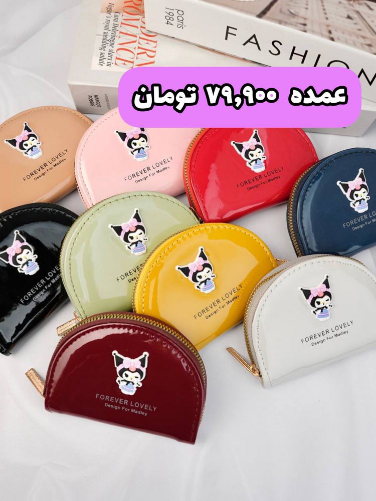 InShot_۲۰۲۵۰۹۲۲_۱۳۳۳۴۴۵۱۹ InShot ۲۰۲۵۰۹۲۲ ۱۳۳۳۴۴۵۱۹