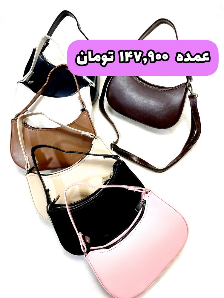 InShot ۲۰۲۵۰۹۳۰ ۱۵۱۱۳۱۱۴۰