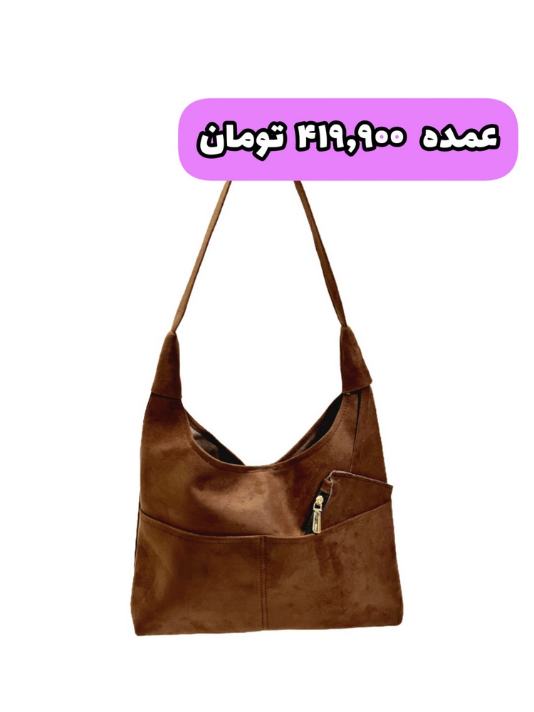 InShot_۲۰۲۵۱۰۱۰_۱۲۳۲۱۷۵۹۳ InShot ۲۰۲۵۱۰۱۰ ۱۲۳۲۱۷۵۹۳