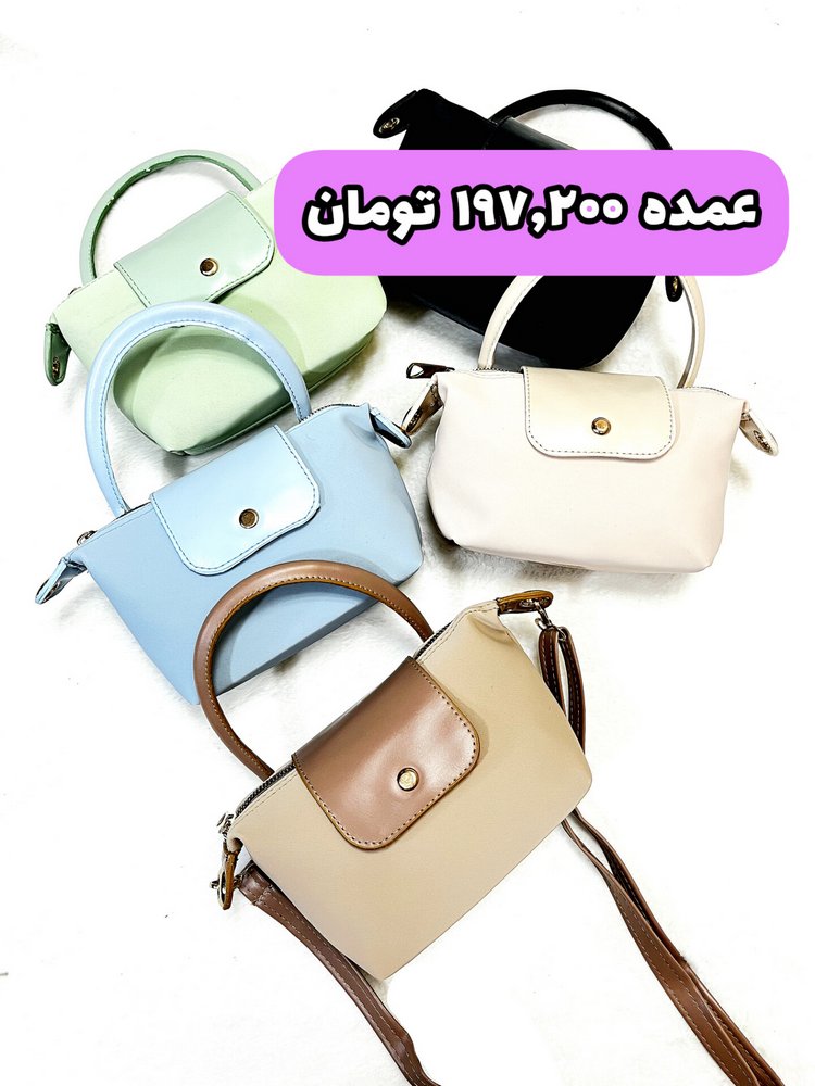 InShot_۲۰۲۵۱۱۰۳_۱۸۵۶۴۷۵۸۳ InShot ۲۰۲۵۱۱۰۳ ۱۸۵۶۴۷۵۸۳